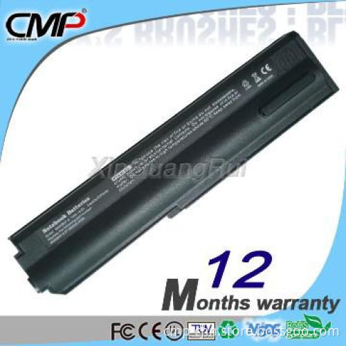 Battery for Clevo 87-M54GS-4D3A M540BAT-6 M54G M54V M55G M55V M550G